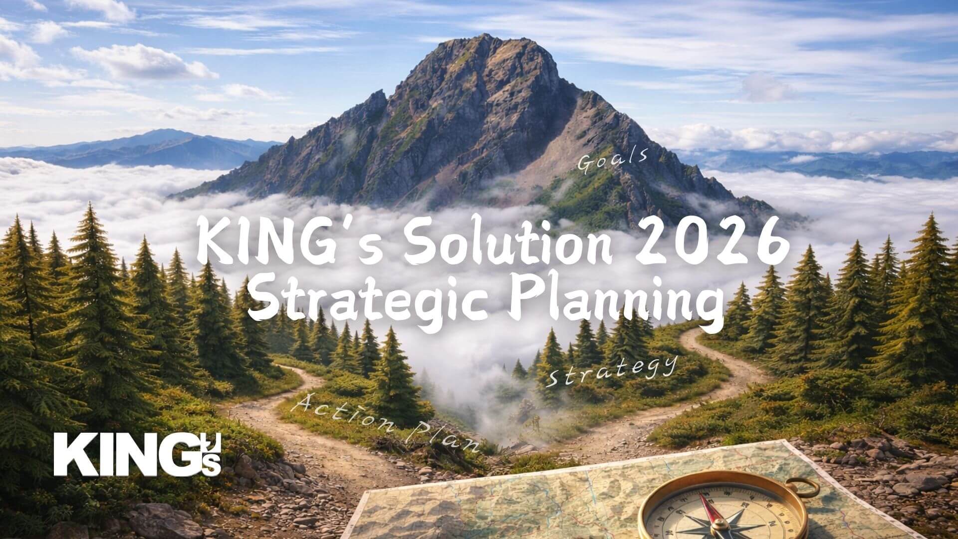 鑫野智動2026策略規劃邁向永續成長